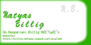 matyas billig business card